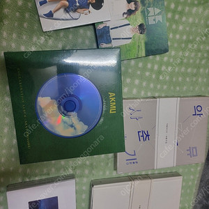 악동뮤지션 앨범(CD) 일괄 판매