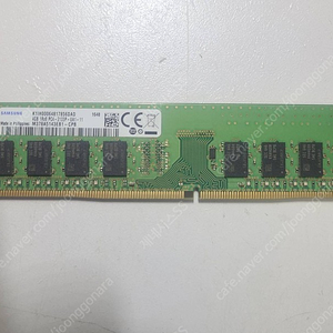 [팝니다] 삼성 램 메모리 pc용 DDR4 4G 1개 5천원에 팝니다 사진有