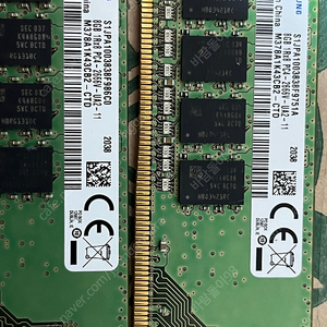 ddr4-2666 8gb 2개 팝니다.