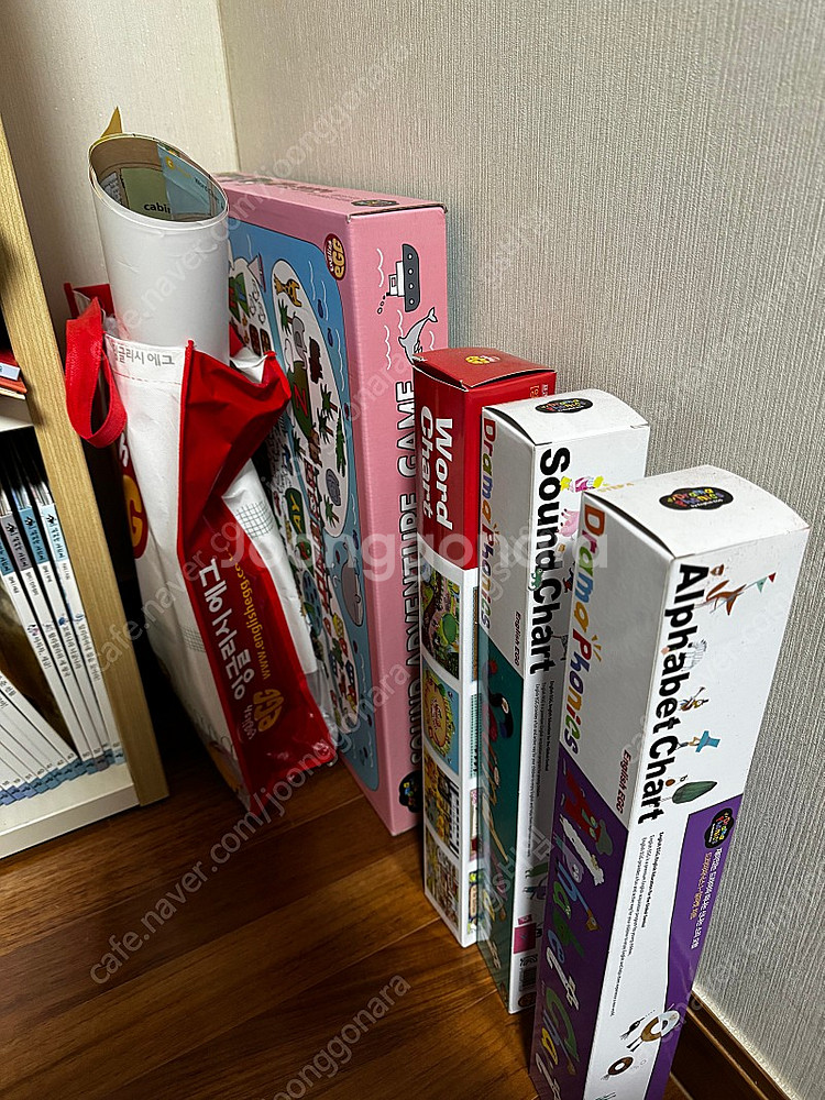 잉글리시에그 스텝1,2,3,스텝플러스,드라마파닉스 스텝...--9