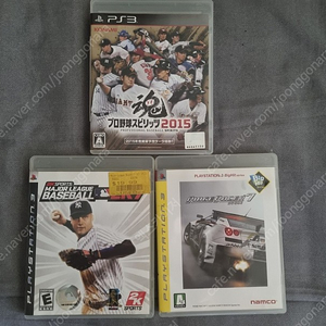 PS4게임,PS3게임,PS2게임,PSP게임 중고타이틀 PS2듀얼쇼크2전용 기타컨버터(PC,PS3호환가능) 새제품 팝니다 무료배송 에누리