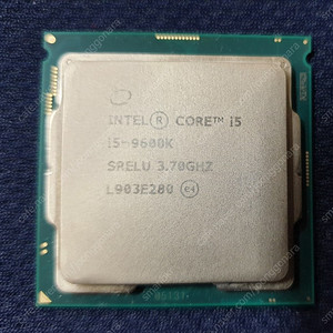 인텔 시피유 i5 9600K