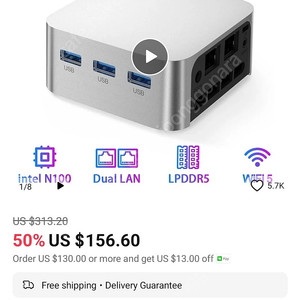 Chatreey T8 Plus Mini PC(N100, 16G RAM, 512 SSD)