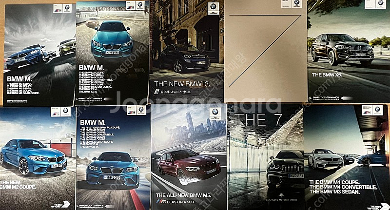 자동차카탈로그 bmw 전차종 카탈로그 판매합니다--1