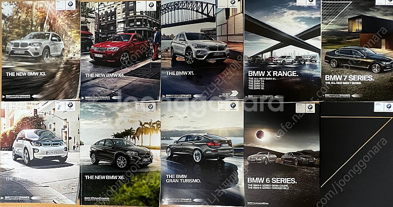 자동차카탈로그 bmw 전차종 카탈로그 판매합니다--2