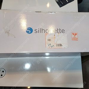 카메오 4 플러스
