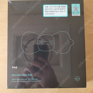 클럭 미니 마사지기 SE 미개봉 Klug mini massager