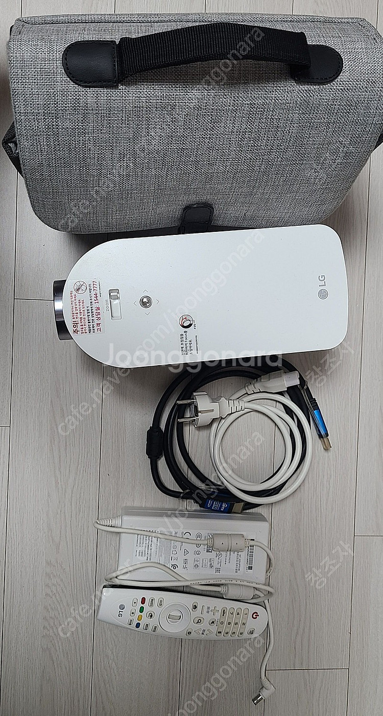 LG 시네빔 HF80LA--1
