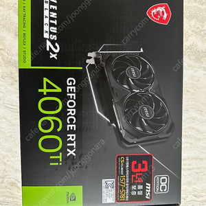 [미사용] MSI 지포스 rtx 4060ti 벤투스 2x 블랙 o8g oc d6 8gb 팝니다.