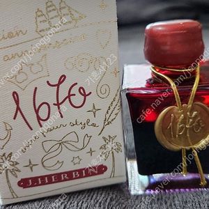 제이허빈 1670 루즈 에마띠드 (적철광) 잉크 판매합니다. (만년필 잉크)