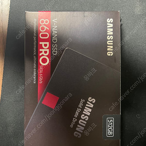 삼성 860 pro 512gb