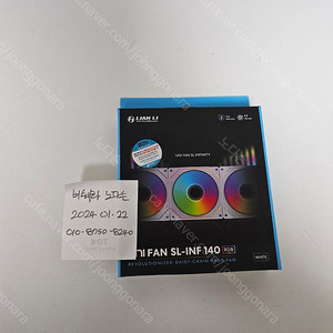 Lian-Li UNI FAN SL-INF 140 RGB 화이트 팝니다.