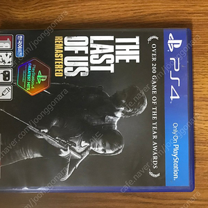 PS4 라오어(LastOfUs) 리마스터