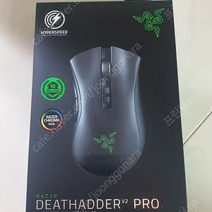 (미개봉) Razer DeathAdder V2 Pro (정품)