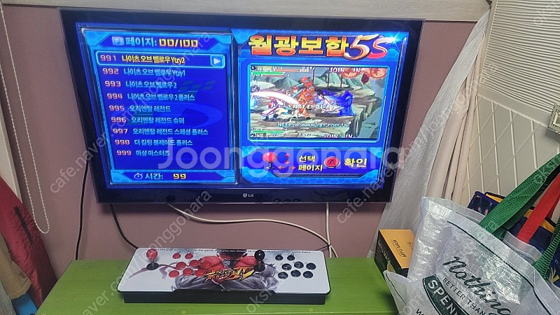 월광보합5s추억의 오락실게임--4