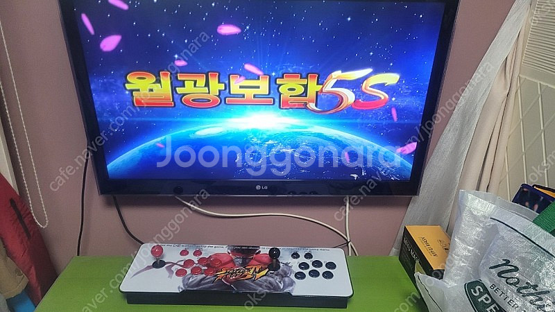 월광보합5s추억의 오락실게임--5