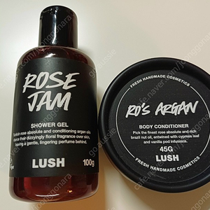 러쉬(LUSH) 샤워젤+바디컨디셔너 선물세트 새제품 (가격인하)