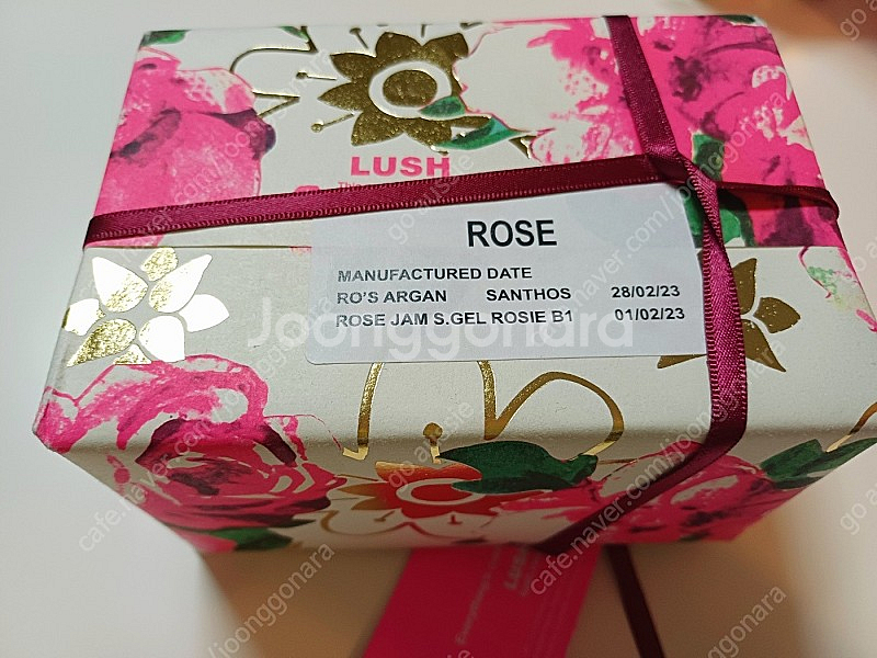 러쉬(LUSH) 샤워젤+바디컨디셔너 선물세트 새제품 (...--2