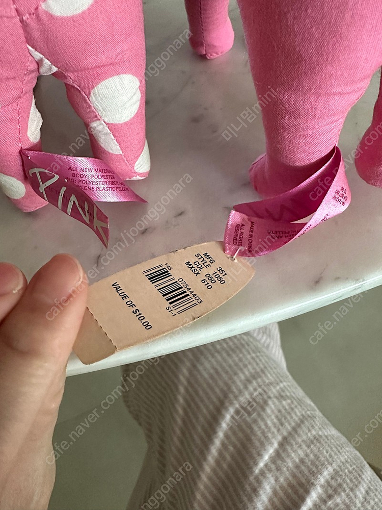 빅토리아시크릿 한정판 강아지 초기모델 이미지