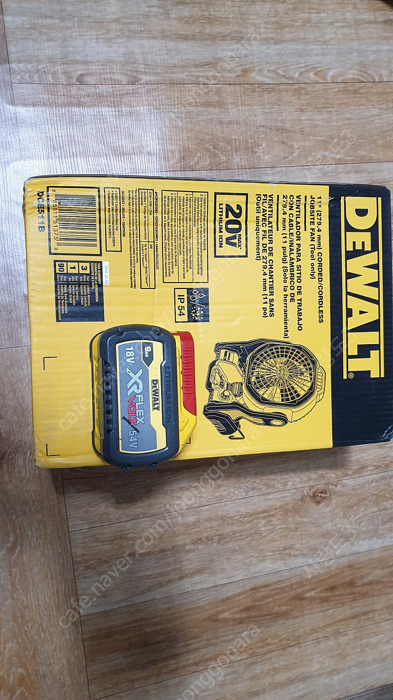 DEWALT DCE511B 선풍기 배터리세트 판매합니다