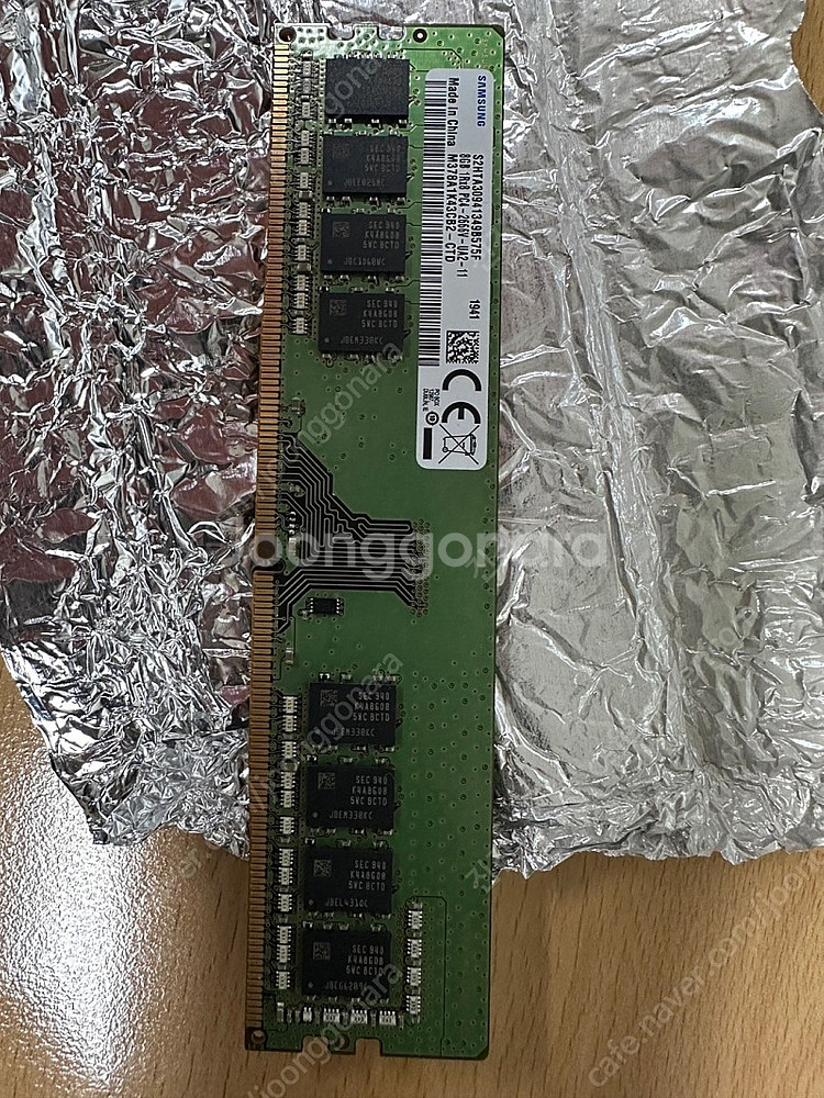 삼성전자 DDR4 8GB PC4-2666V 데스크탑--0