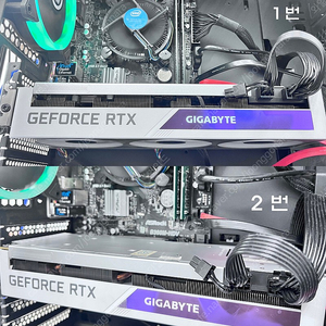 GIGABYTE RTX 3070 VISION OC 8G