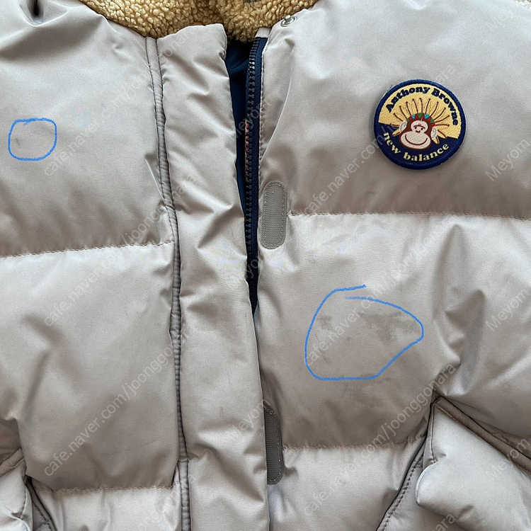 뉴발란스 키즈 앤서니브라운 양면 오리털 패딩 130--2