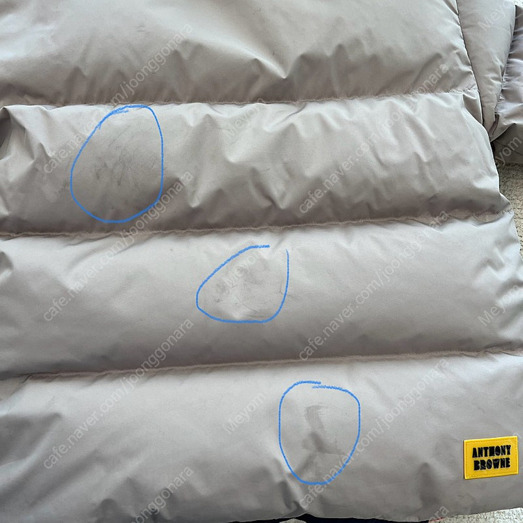 뉴발란스 키즈 앤서니브라운 양면 오리털 패딩 130--7