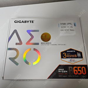 Gigabyte B650 AERO G 피씨디렉트