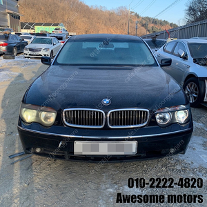 BMW 735LI E66 N62B36A 3.6 가솔린 M82842 2005년식 전기형 300,548km 분해 판매합니다