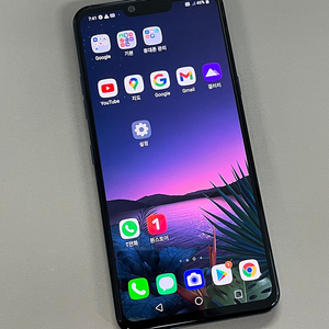 LG G8 128G 블루 20년 1월개통 무잔상 정상해지공기계 S급단말기 12만 팝니다