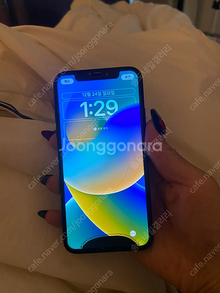 아이폰x부품용 256g--0