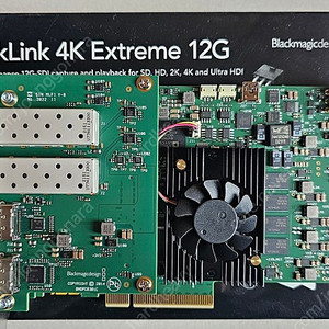 Blackmagic Design DeckLink 4K Extreme 12G / 블랙매직디자인 덱링크 4K 익스트림 12G [미사용 판매]