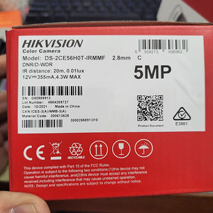 HIKVISION DS-2CE56H0T-Irmmf 2.8mm 랜즈 HD-TVI 실내 CCTV 카메라 500만화소