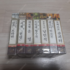 미개봉 클래식카세트테이프 86~87년제품 7개일괄 택포4만