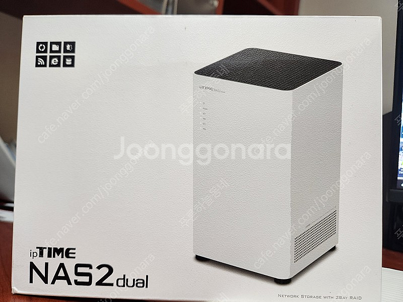 ipTIME NAS2 dual 아이피타임 나스2 듀얼--2