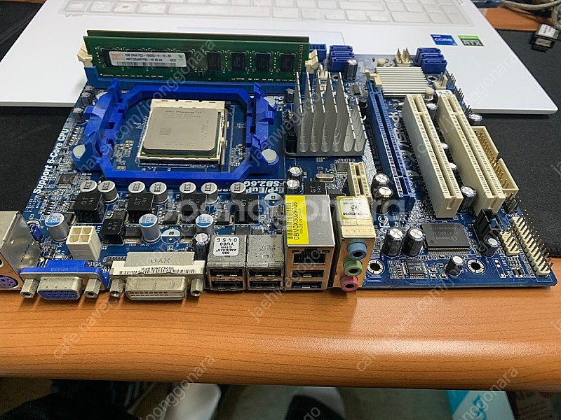 AMD 페넘2 X6 1055T 95W(투반) + 880GM + 10G - 3만원--2