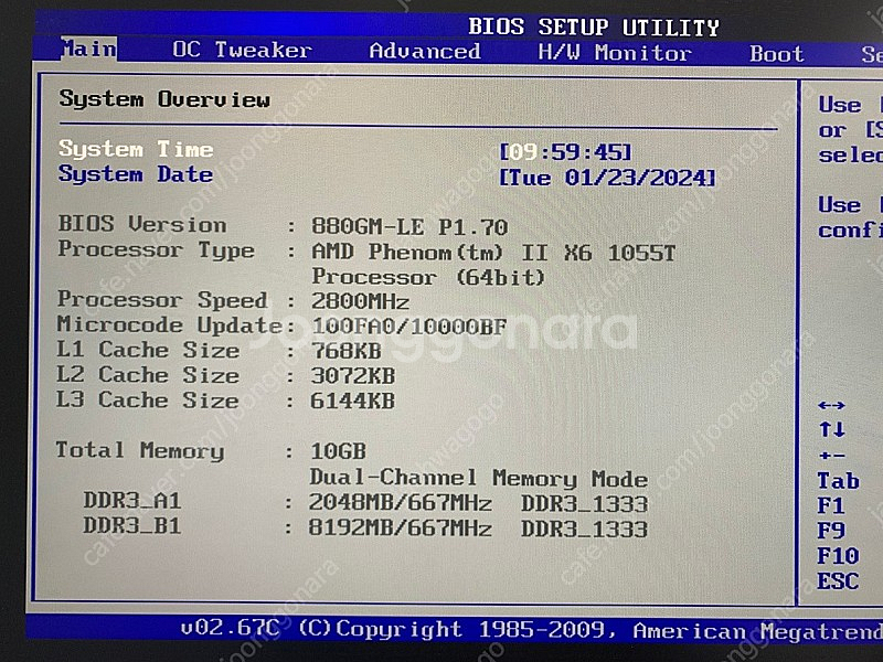 AMD 페넘2 X6 1055T 95W(투반) + 880GM + 10G - 3만원--3