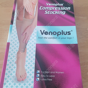 venoplus 베노플러스 압박스타킹