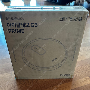 (미개봉) 로봇청소기 아이클레보 G5 Prime