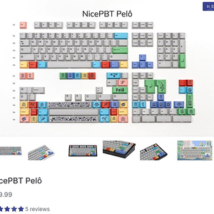 Nice pbt pelo 키캡 판매합니다