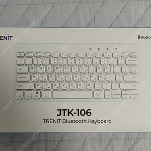 트렌잇 jtk-106 블루투스 키보드+파우치 15,000원