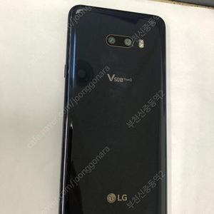 187229 LG V50S 5G 블랙 256GB 업무폰 게임폰 배달폰추천 9만 부천 기능OK 개통일 2021년1월