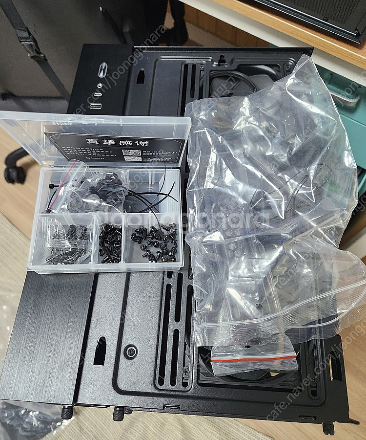 리안이 o11 air mini black + 아틱5팬--8