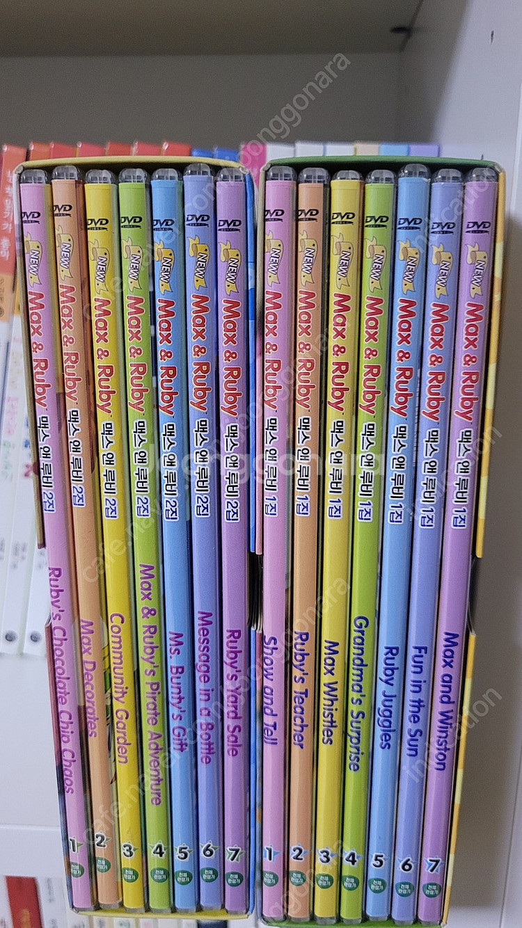 맥스앤루비1, 2 (잠수네 영어 DVD)--0