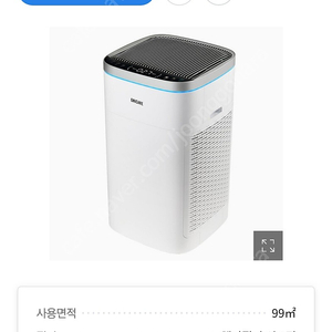 큐니케어 30평 공청기 AIRQ-300