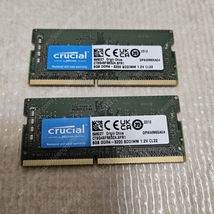마이크론 크루셜 노트북용 DDR4 3200 8GB 2개 (16GB)