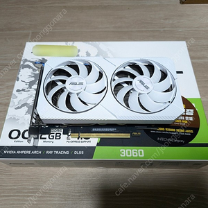 ASUS DUAL WHITE RTX3060 12GB 23년 제조품 팝니다.