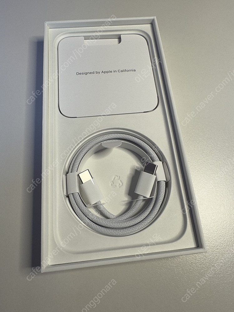 아이폰15프로 맥스 네추럴티타늄 512GB--9