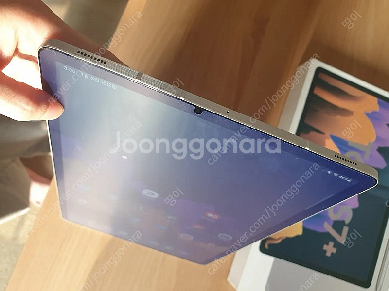 대전)갤럭시탭s7+ 플러스 256/미스틱실버/WIFI--5